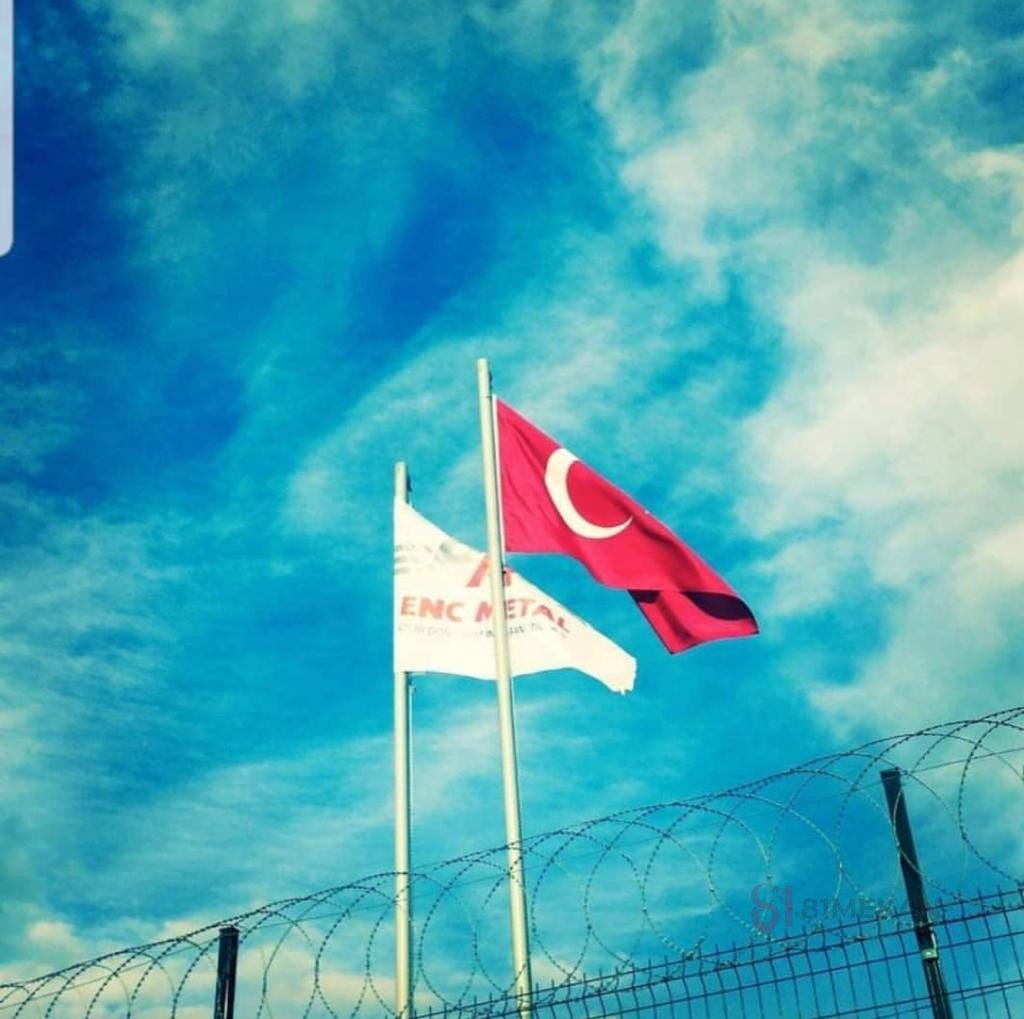Enc Metal Geri Donusum Ins San Tic As - Mağazalar