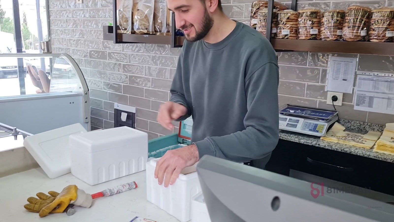 Karpedo Dondurma - Kültür Şube - Pastane ve Tatlıcılar