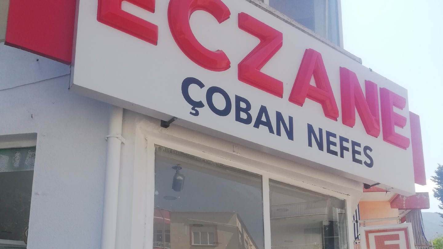 Çoban Nefes Eczanesi - Eczaneler
