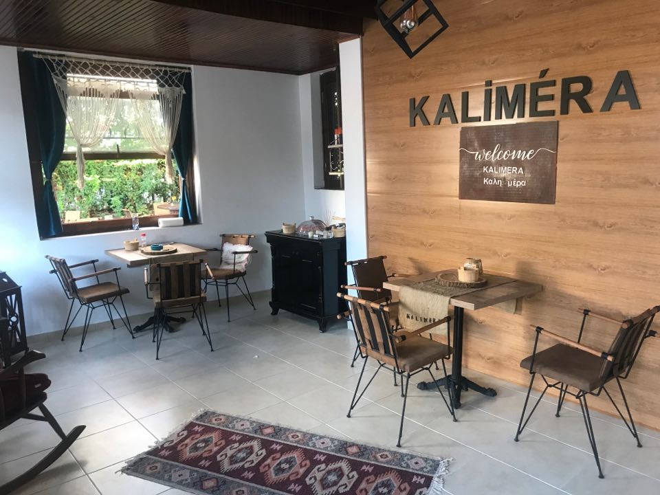 Kalimera Ev Yemekleri - Mağazalar