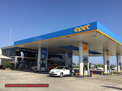Opet - Hesapçıoğlu Petrol - Mağazalar