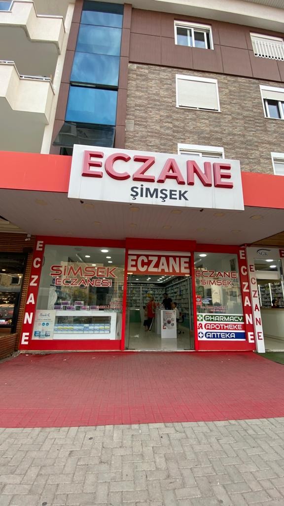 Şimşek Eczanesi - Eczaneler