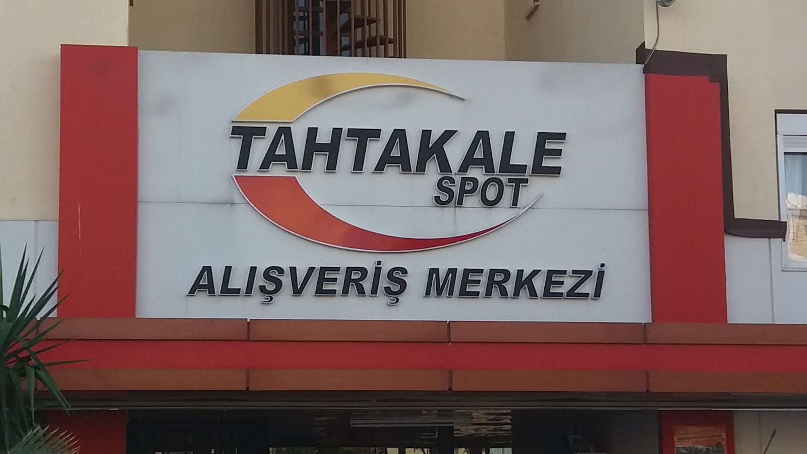 Tahtakale Spot Dokuma Şubesi - Mağazalar