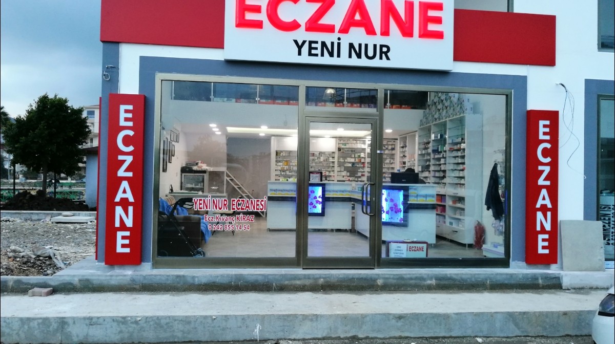 Yeni Nur Eczanesi - Eczaneler